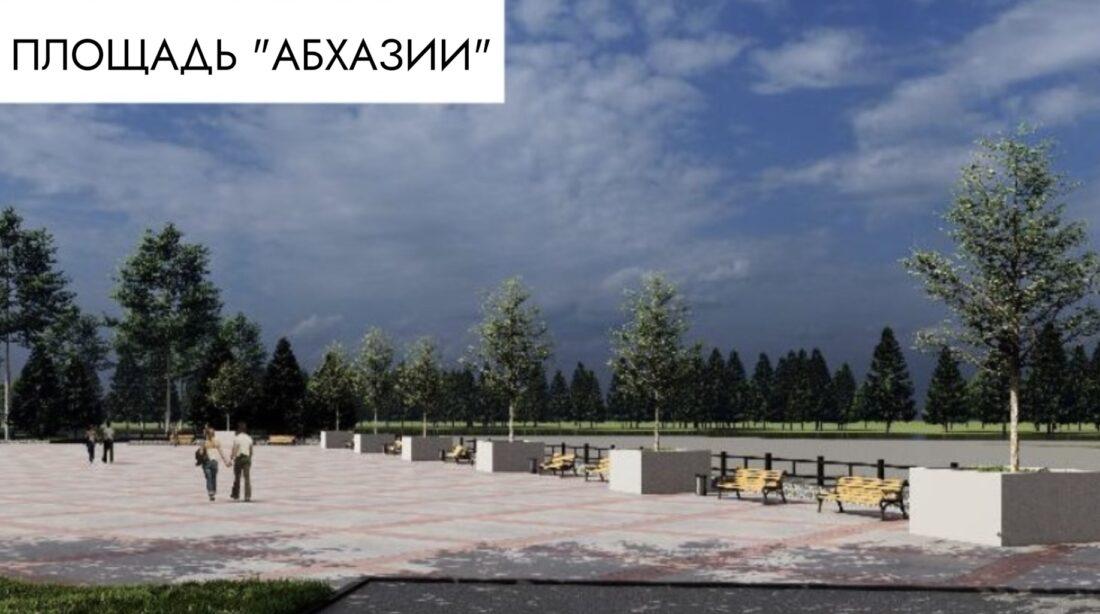 IMG_8197 (2)