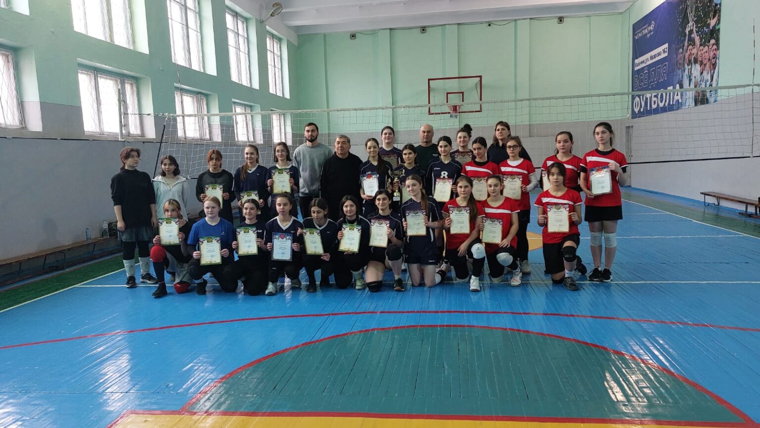Афганистан